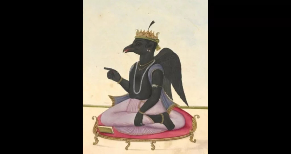 Kakbhushandi
